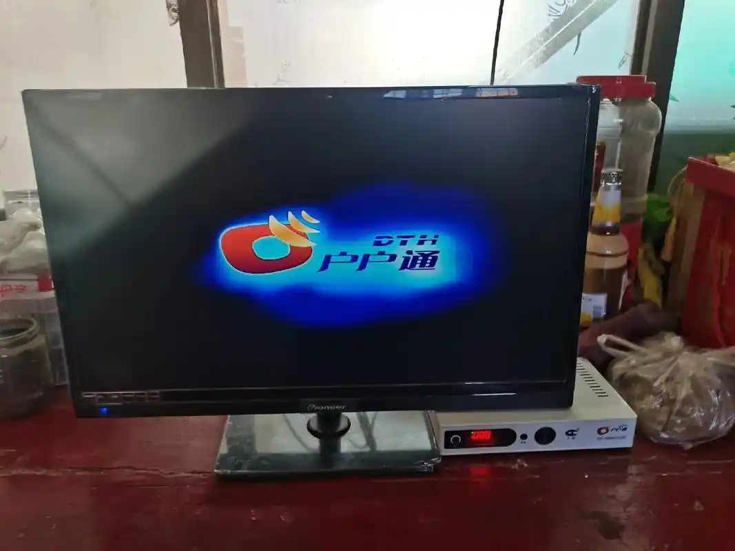 dth 初始安装 中星9-12029 2上得安城信 高清 授 - 抖音