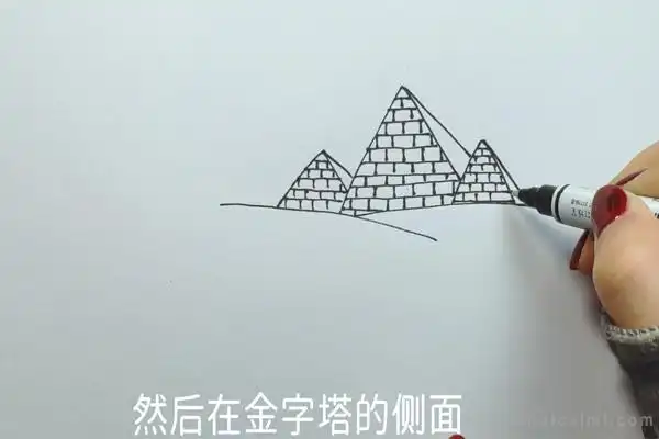 金字塔简笔画怎么画金字塔简笔画画法