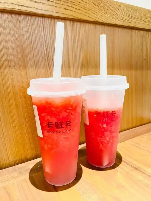 合肥探店卡旺卡上新啦