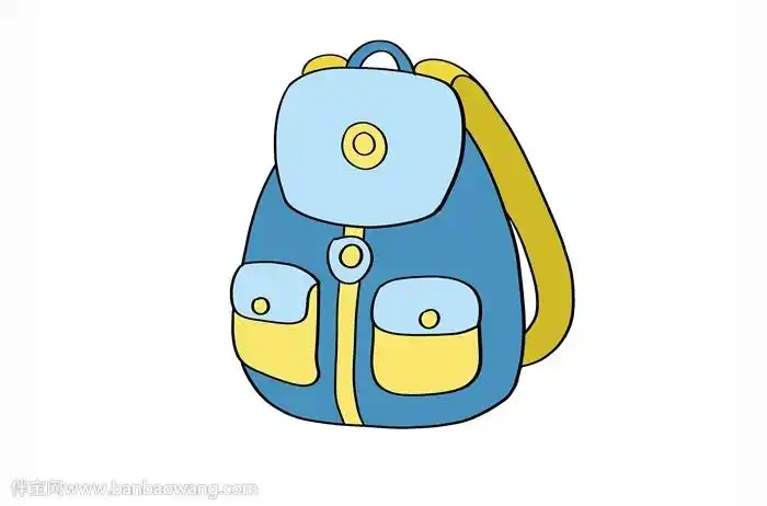 书包怎么画简单好看