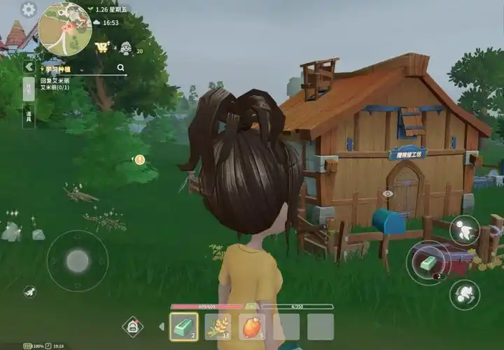 波西亚时光怎么可以这么好玩