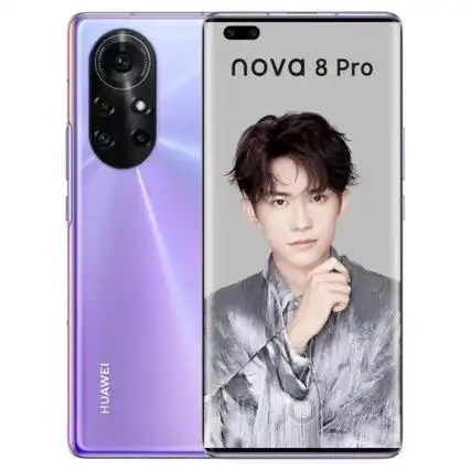 华为huaweinova8pro5g通麒麟985芯片nova8手机智能手机学生手机游戏