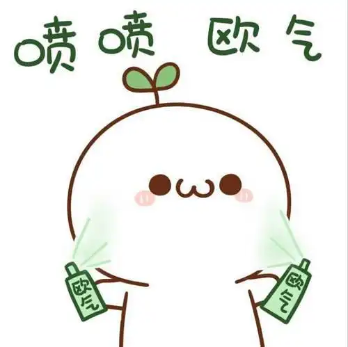 来吸吸欧气福彩5000w