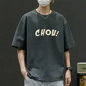 潮牌字母印花宽松青少落肩半袖衣服美式冰丝短袖恤男士夏季t恤百深灰