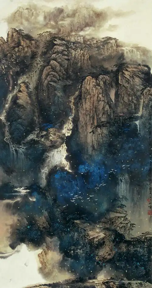 名人名画《山重水复 翰墨峰峦》