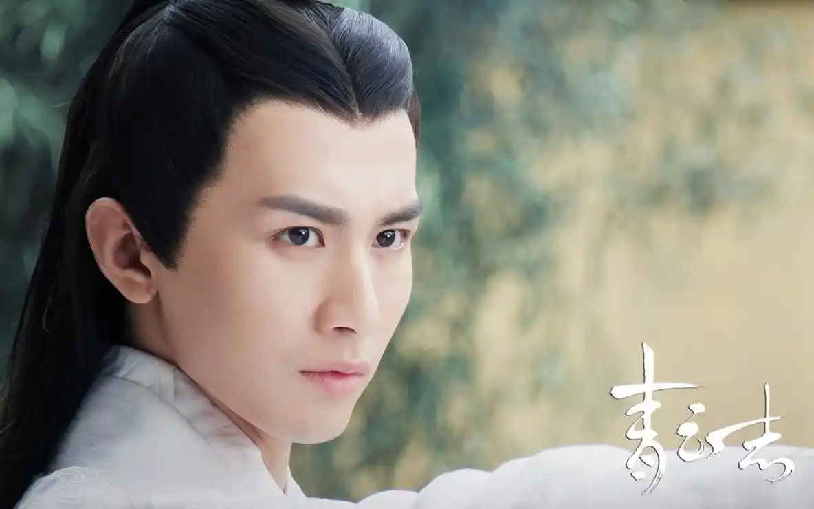 诛仙青云志纪录片林惊羽成毅cut