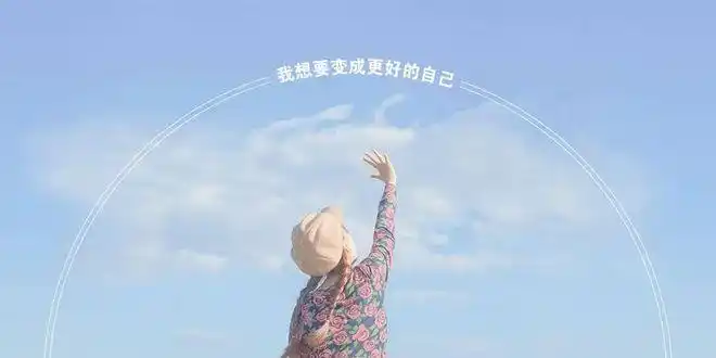 2021年我选择留在新加坡这样变美