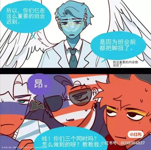 ch #ch瓷 #ch俄 #ch美