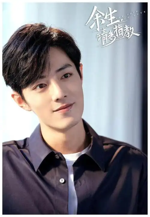 一位名叫肖战的大明星,简直是风头无两,偷走了人家《人物》杂志的心