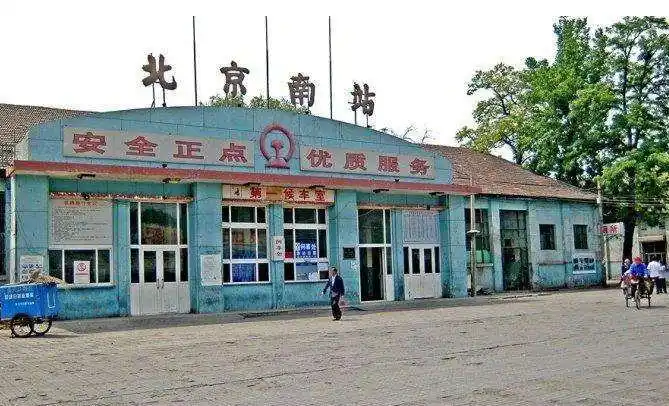 8,翻看老照片,重温岁月