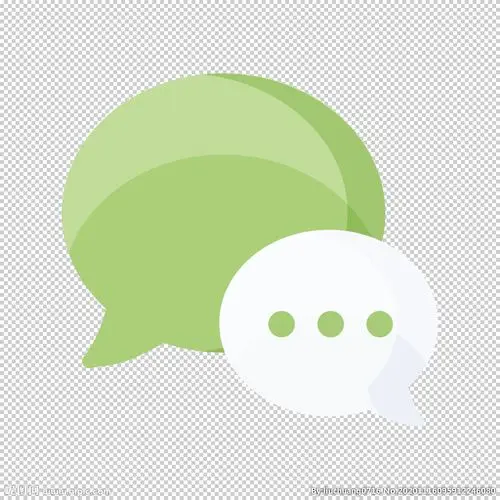 微信logo设计图__图片素材_其他_设计图库_昵图网nipic.com