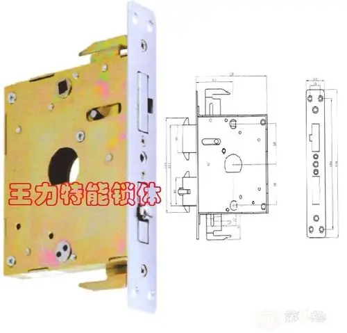 北京王力防盗门销售维修换c级锁