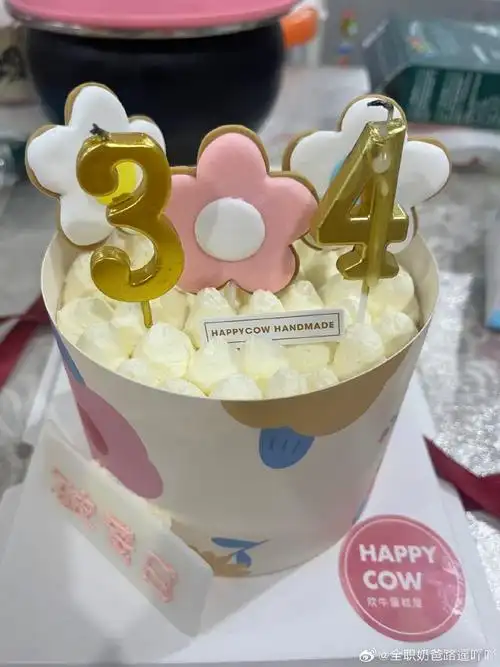 我的34岁,生日快乐.