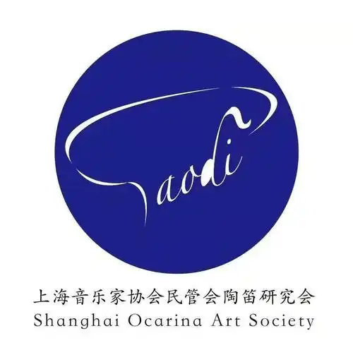 招生2020秋季琵琶班陶笛班招生啦喜欢的小伙伴们赶紧报名吧