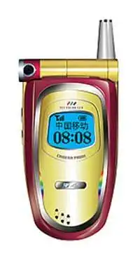 ⑥旋之又炫夏新da8