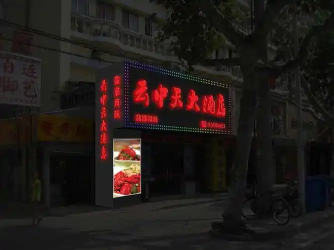 供应南京店招门头设计_南京浦口广告设计制作有限公司