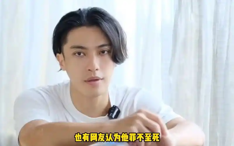 仲尼溺水身亡,曾在《非常完美》拒绝郭富城老婆方媛的表白