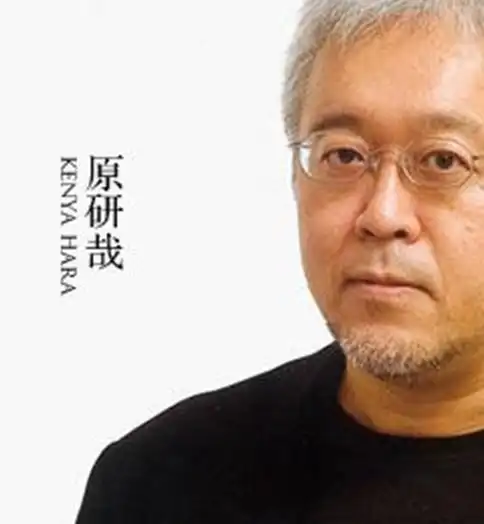 大师:原研哉"无印良品"背后的设计师