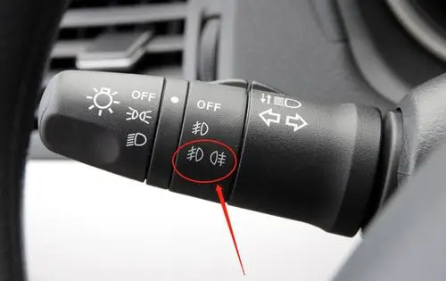 日产轩逸调节灯光的详细方法