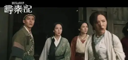 44秒电影版寻秦记预告片最大悬念是项少龙的t恤