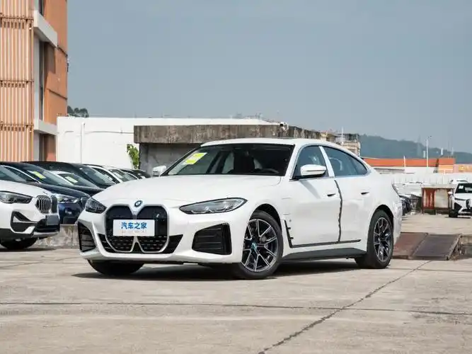 淄博地区宝马i4大降价!最新报价36.4万,不容错过-汽车之家