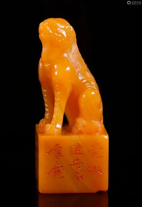 6868lot17468清代任伯年篆田黄狮钮印