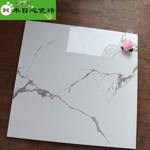 简约现代通体大理石瓷砖800x800爵士白全瓷地板砖客厅卧室地砖