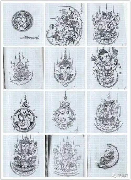 泰国法会刺符图样部分