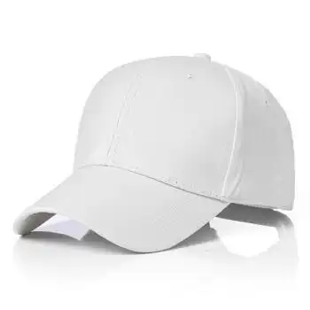软顶大帽围帽子男士夏季baseballcap印刷刺绣logo硬顶布帽白色5660cm