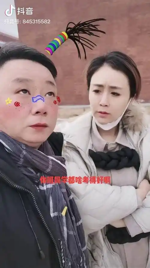 心态好啥都不是事儿二米粒儿张瑞雪快乐心态快乐生活