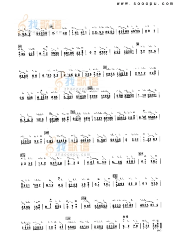 小桃红_小桃红简谱_小桃红吉他谱_钢琴谱-查字典简谱网