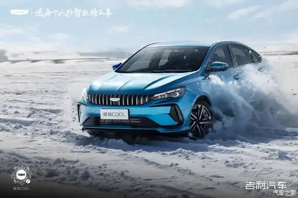 【就这么野! 吉利缤瑞龙腾版_新乡吉呈吉利4s店新闻资讯欢迎垂询40086