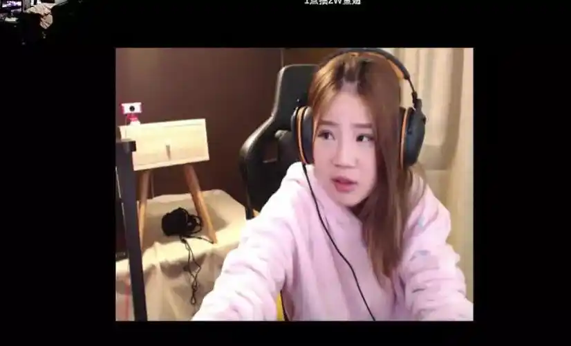 雪mm退出直播界呆妹与其撕逼是导火索从此再无吃鸡一姐