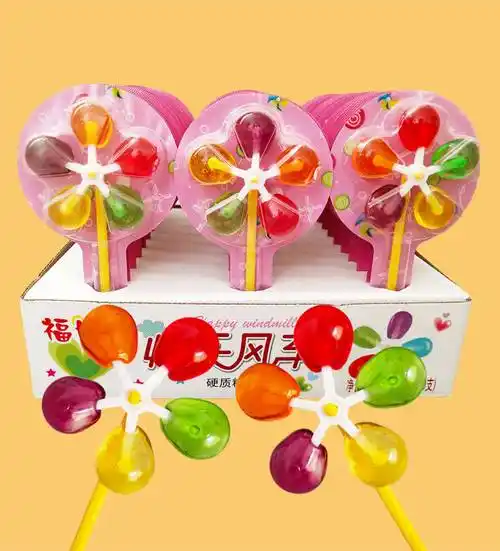 快乐风车棒棒糖儿童礼物玩具糖五彩创意糖果批发快乐风车20支