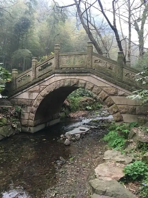 杭州游记--三生石