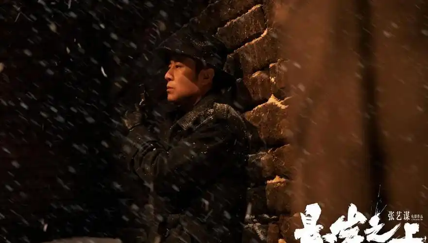 张译为新片贡献神级演技悬崖之上开播在即你是否期待