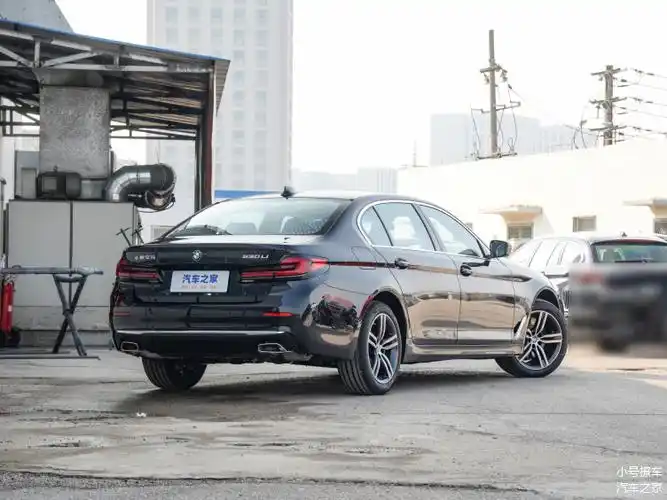4755万元起2023款改款宝马530li上市油耗下降可选电动腰撑