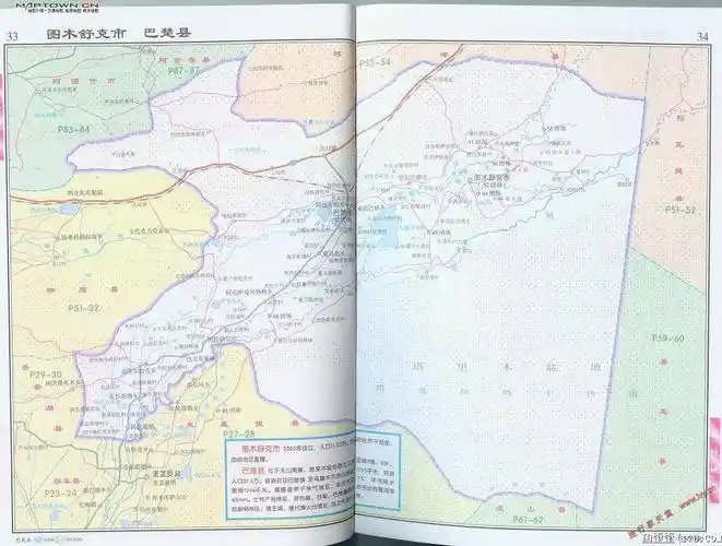 巴楚县地图高清版全图查询