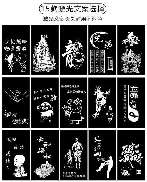 网红防风打火机充气朗声直冲蓝火焰全金属创意个性定制送男 黑拉丝