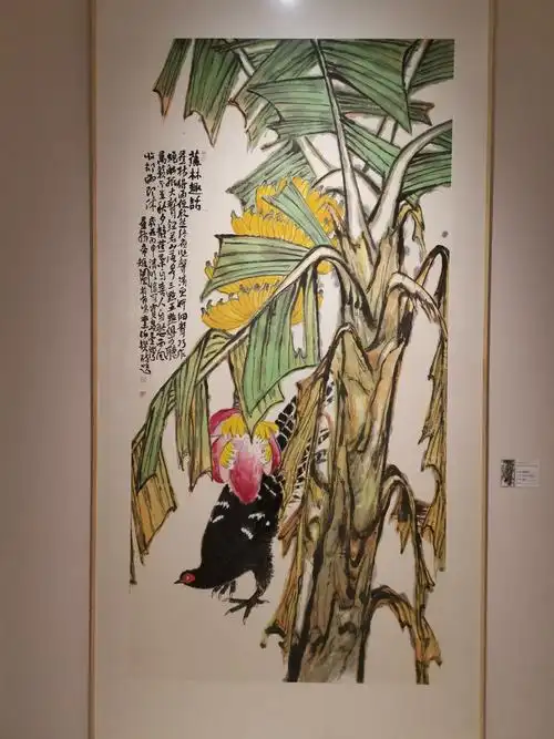 大美抱华——伯揆中国写意花鸟画大展