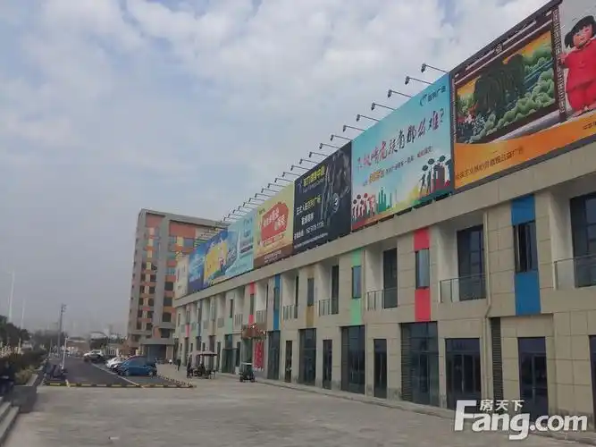 南京百利广场怎么样百利广场地址配套价格详情了解