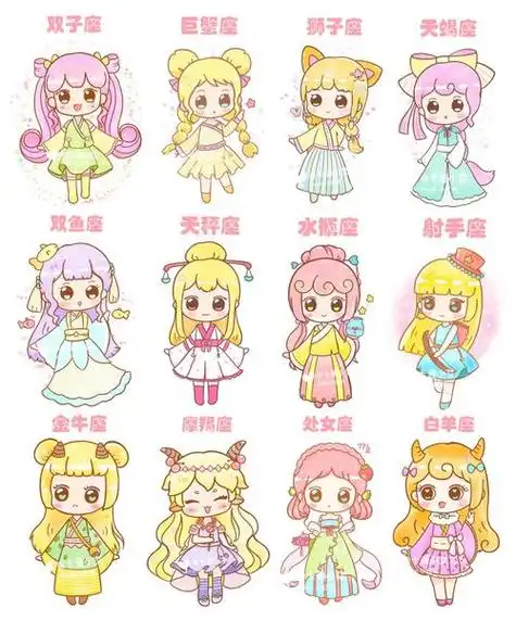 12星座古风少女简笔画,12星座古风少女简笔画 十二星座