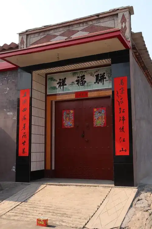 2018戊戌春节四合院的门头意境