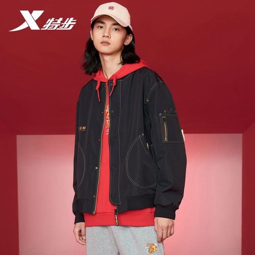 特步外套男秋冬男装冬季上衣简约运动服防风运动夹克