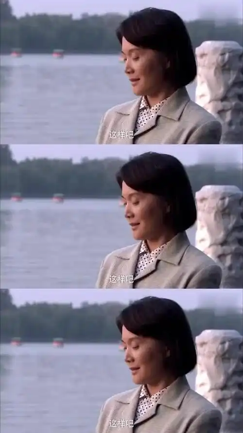 爸妈带着文红旗见男子,让他们好好谈谈,谁料他们却一句话都不说