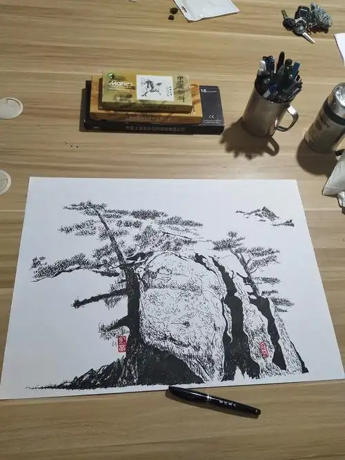 钢笔画《迎客松》