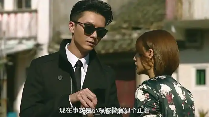 踩过界#[舔屏] 来自w-大樱桃 - 微博