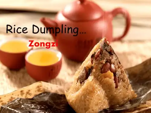 ricedumpling端午粽子英文简介pptx