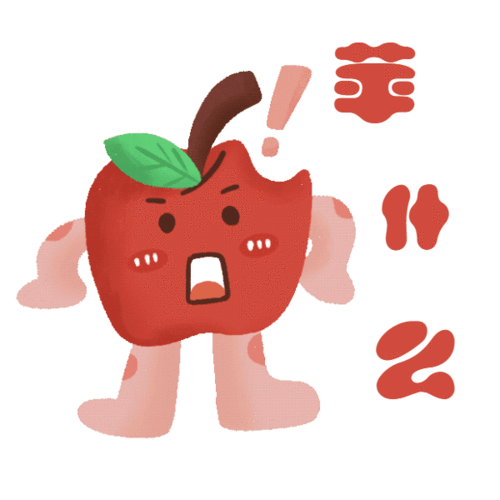 可爱苹果表情包
