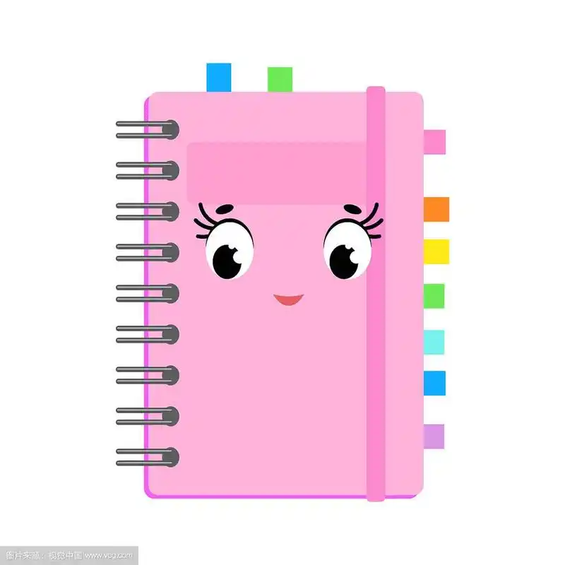 可爱的卡通书在一个粉红色的封面可爱